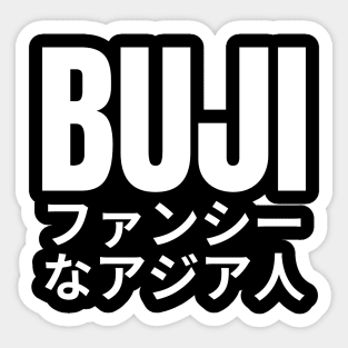 Buji - Fancy Asian - Inspired By Ali Wong Sticker